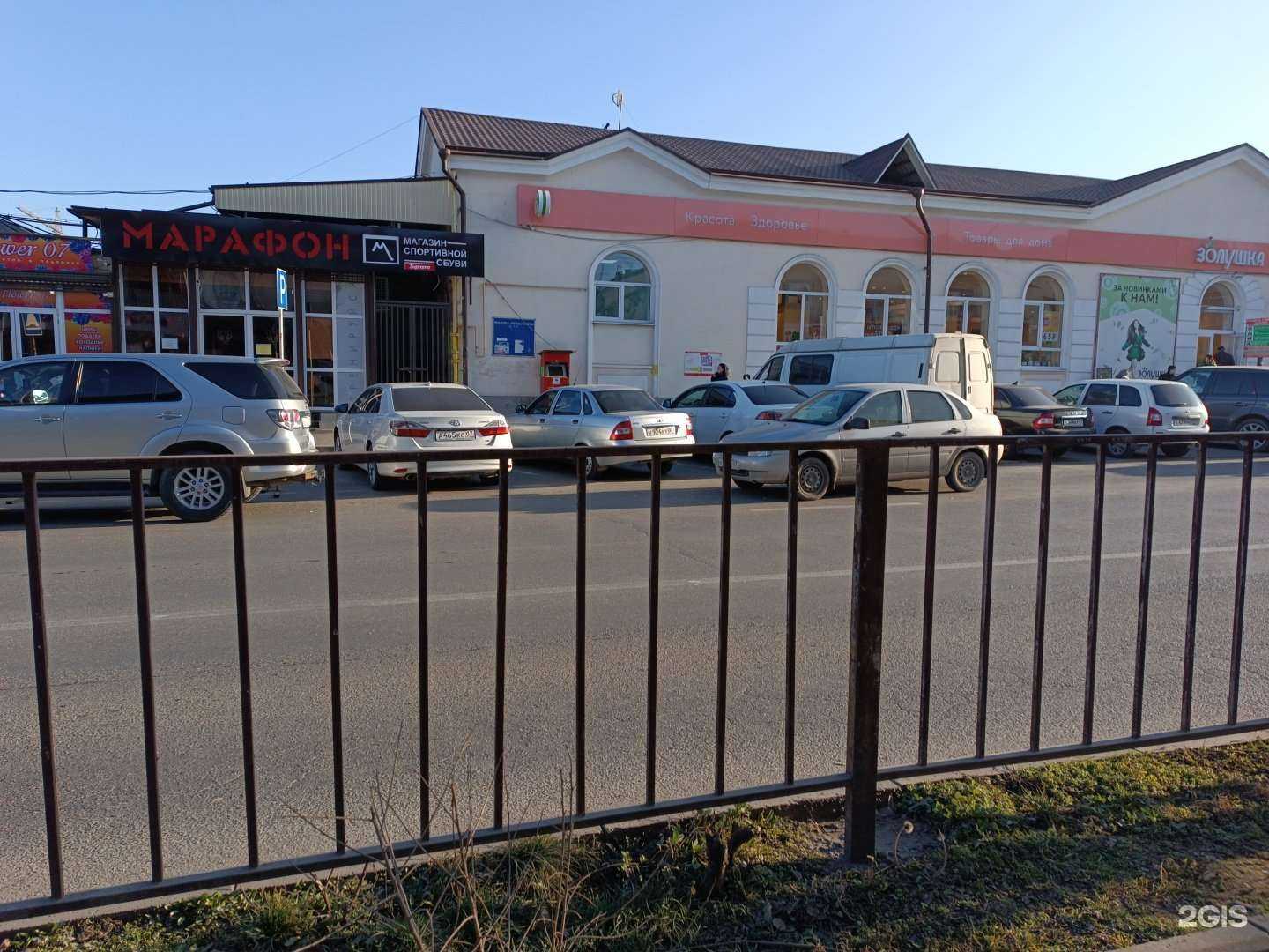 Отзывы на компанию Королева в Нальчике c фото - фотография 2 из 2