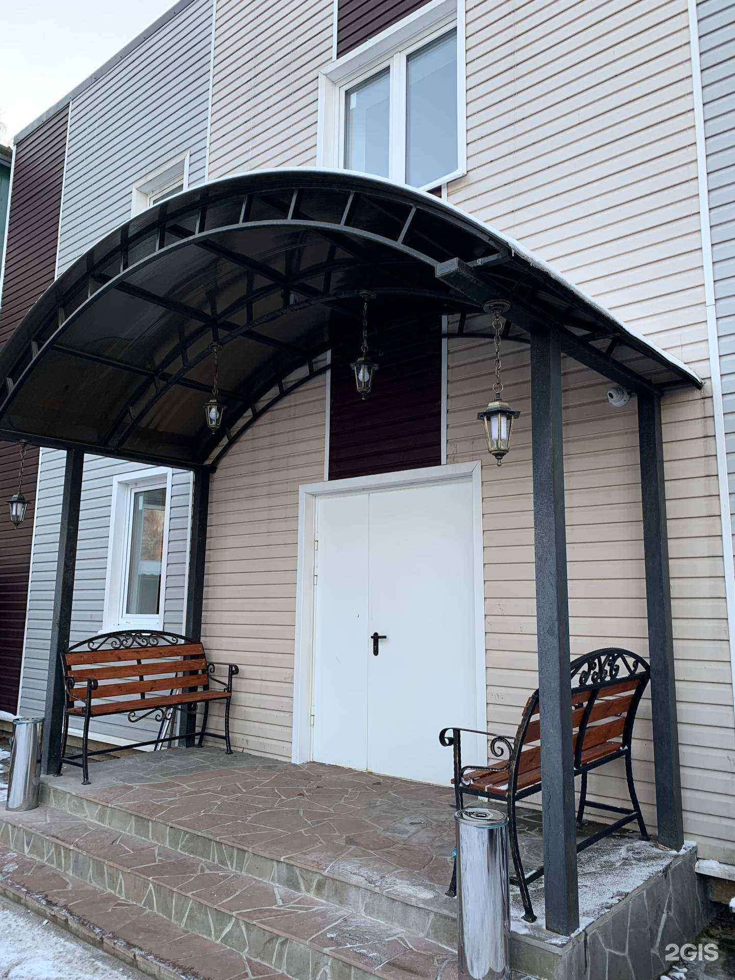 Отзывы на компанию Жар Горыныч в г. Пушкино c фото