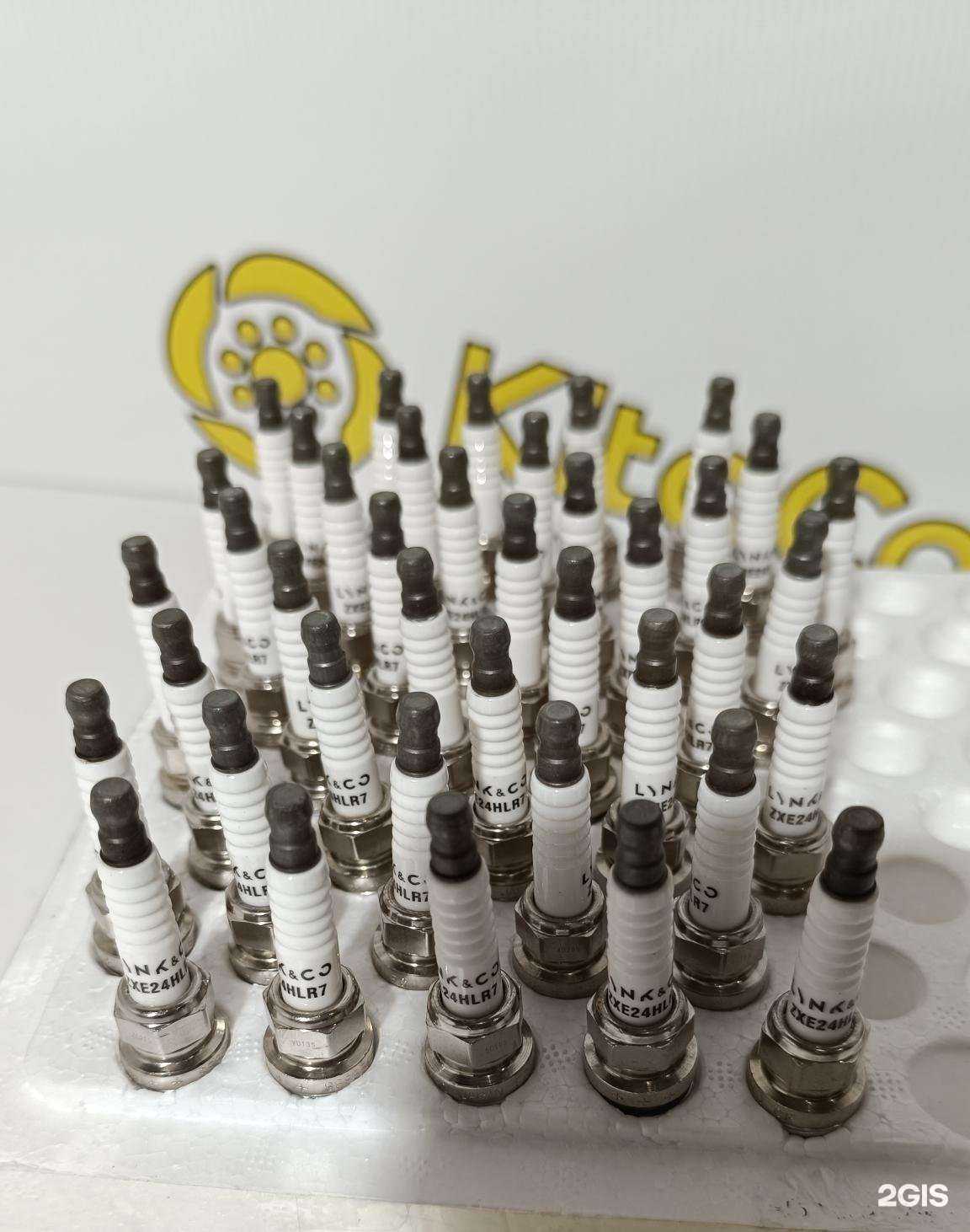 Отзывы на компанию KitaCar в г. Набережные Челны c фото