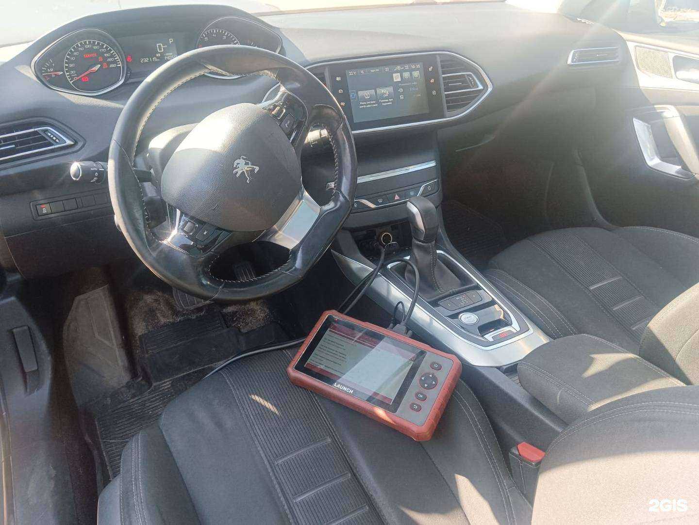 Отзывы на компанию Top France в г. Нижний Новгород c фото