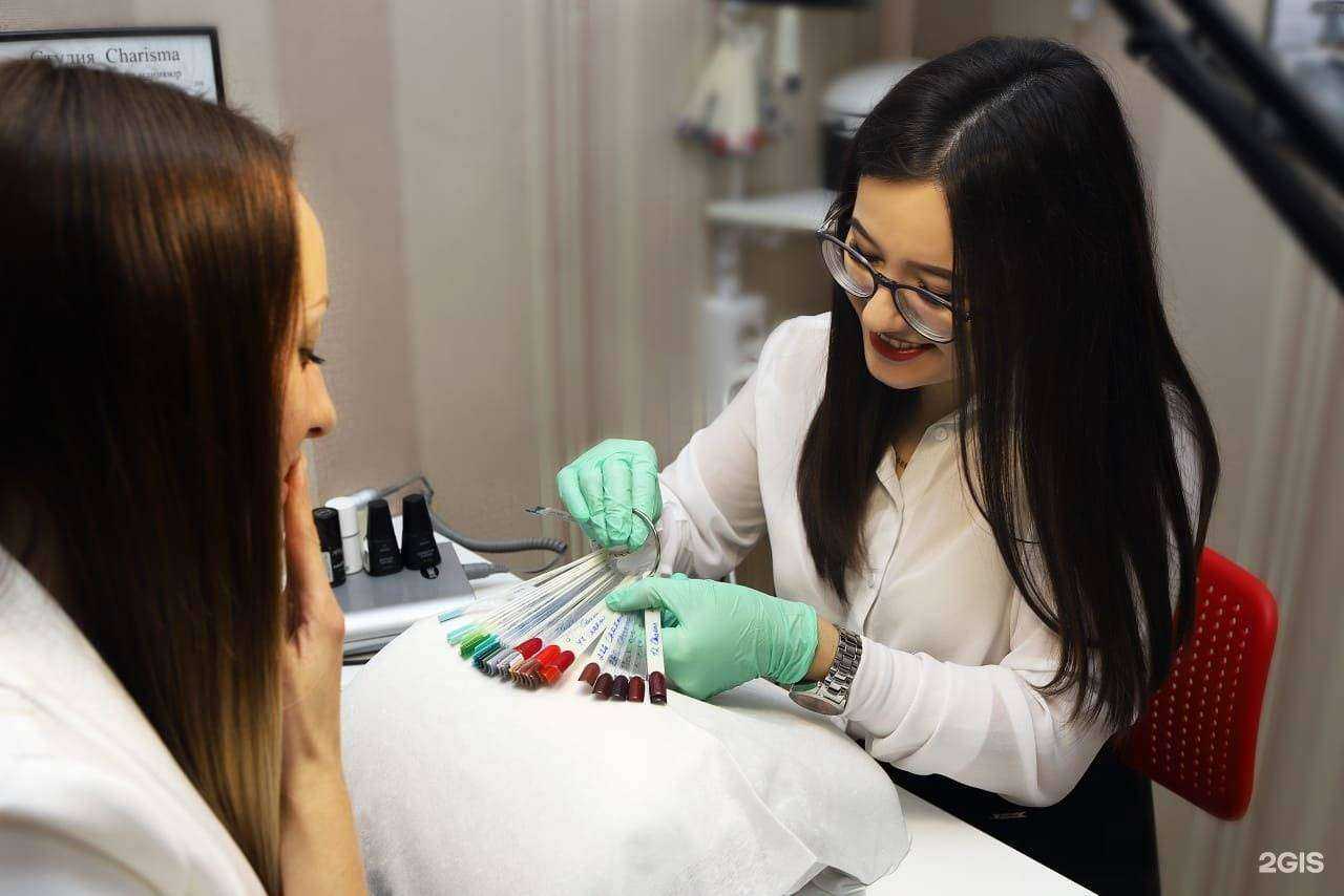 Отзывы на компанию Харизма в Челябинске c фото