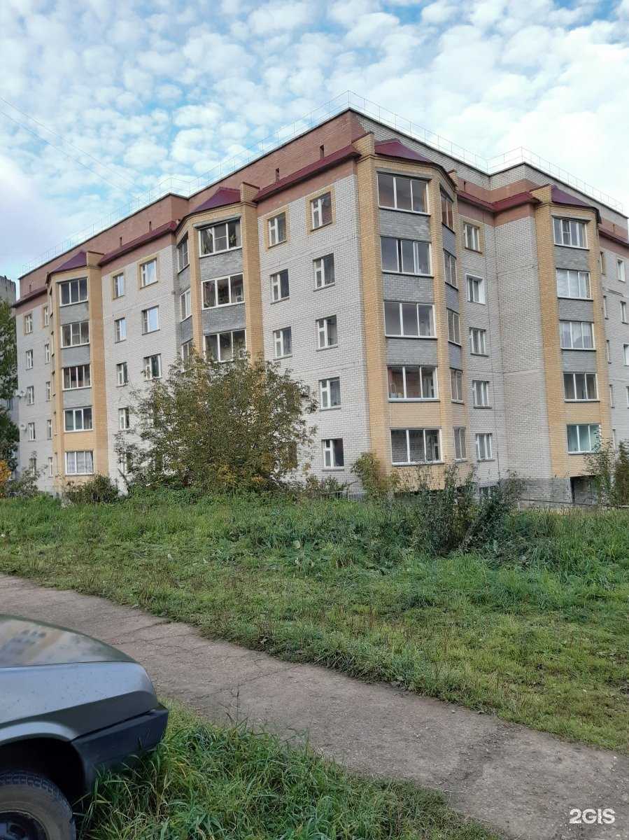 Отзывы на компанию Красота речи в г. Киров c фото