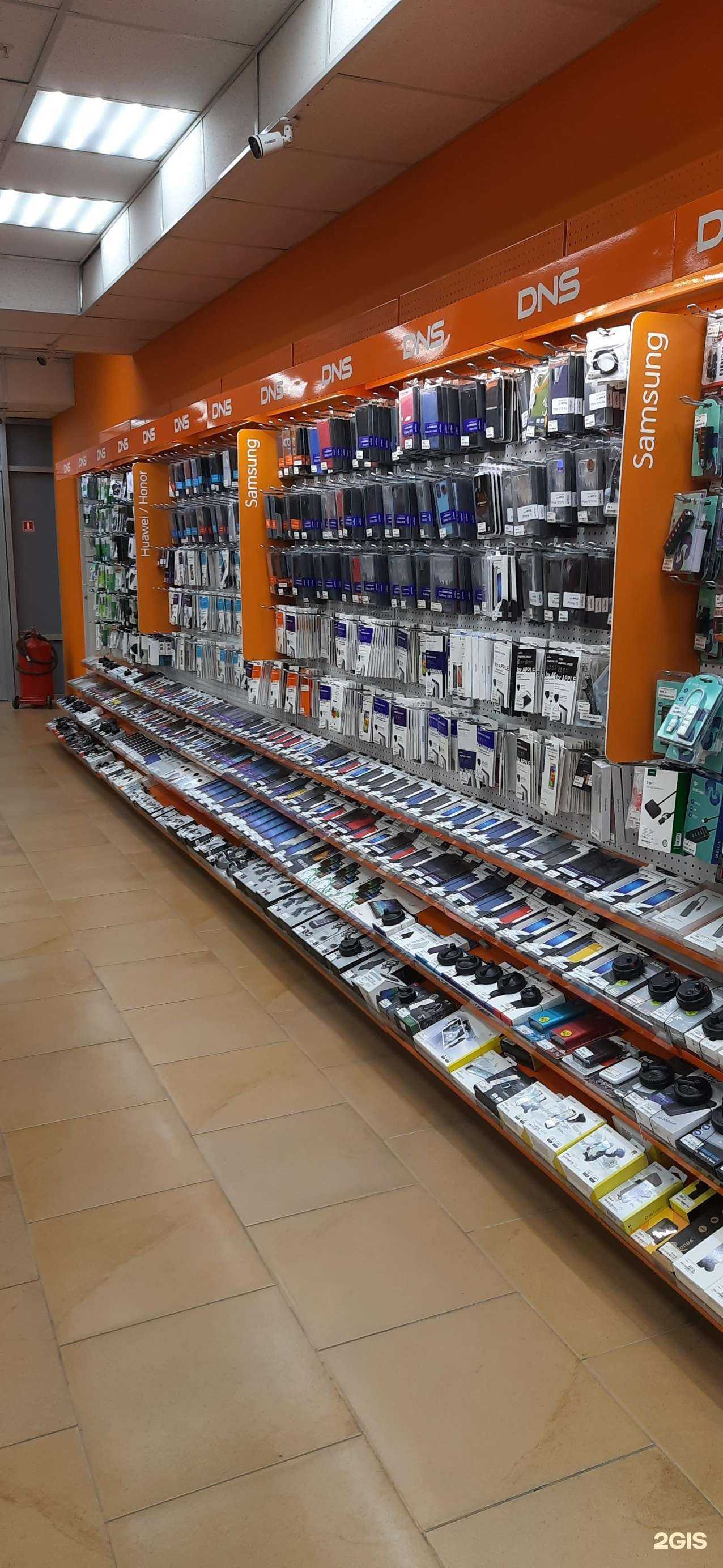 Отзывы на компанию DNS в г. Новосибирск c фото