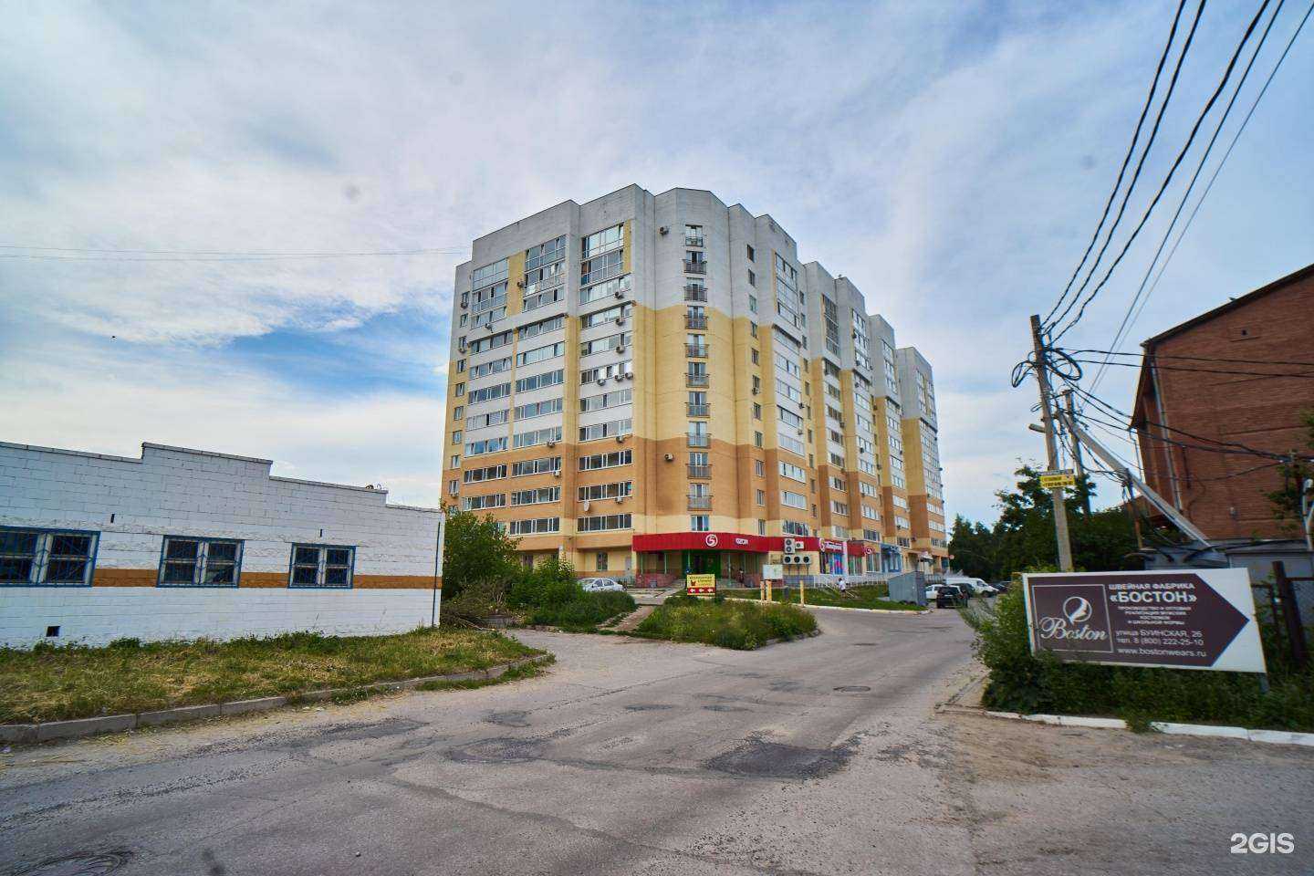 Отзывы на компанию Академия детства в Ульяновске c фото - фотография 2 из 2