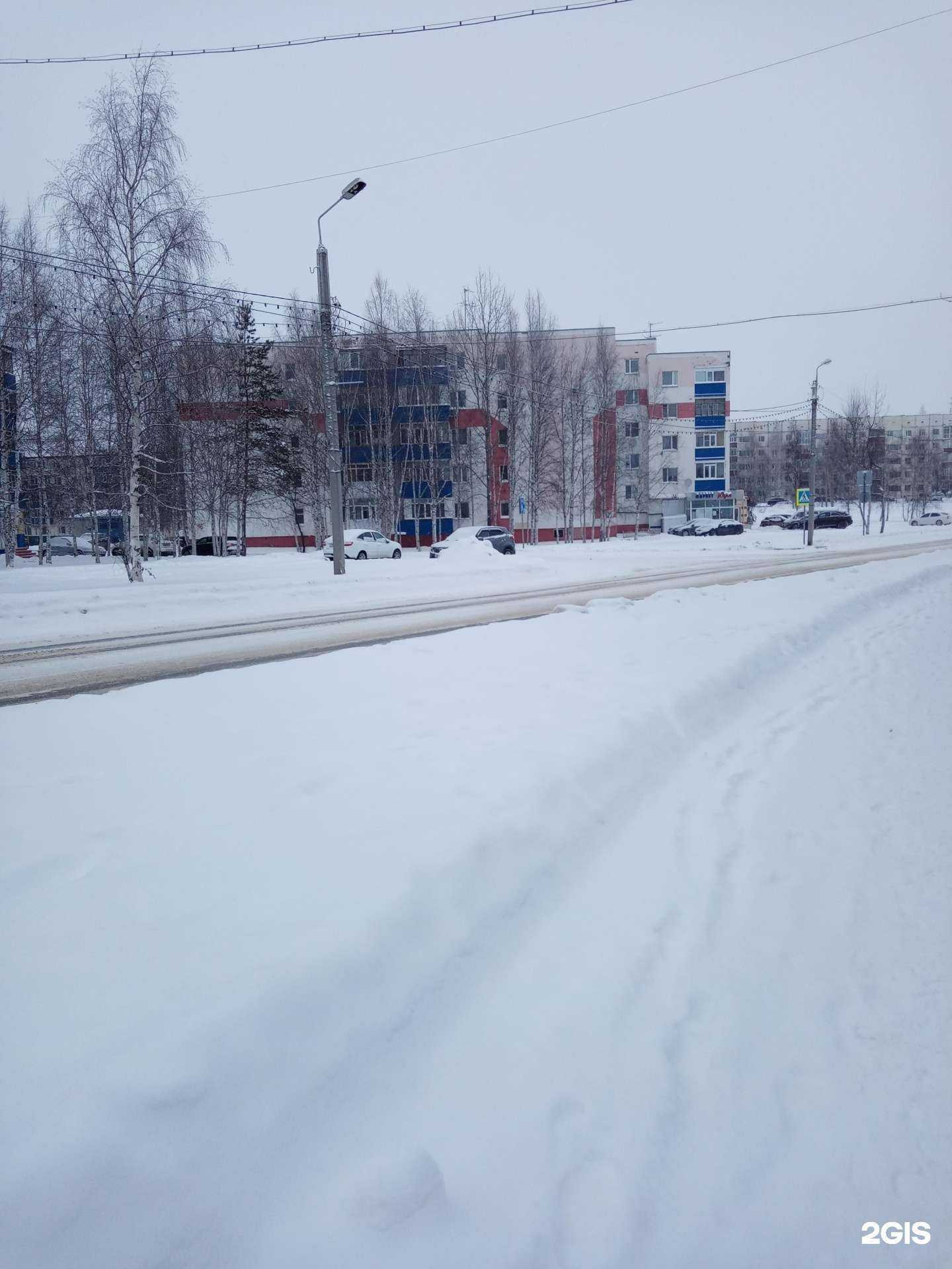 Отзывы на компанию Экона в Нефтеюганске c фото - фотография 2 из 2