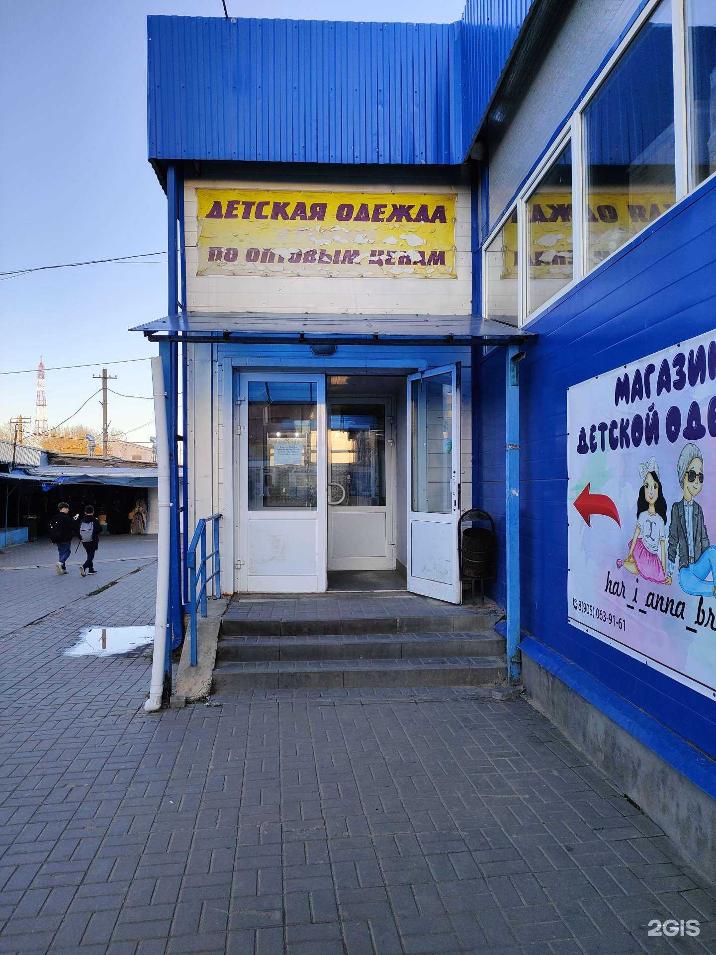 Отзывы на компанию Ювелирная мастерская в Волгограде c фото