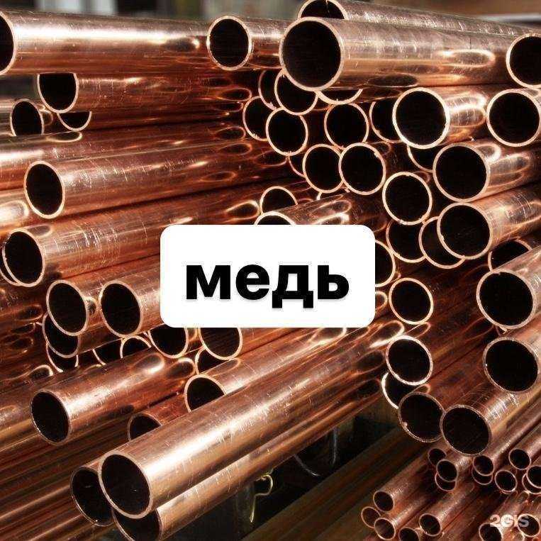 Отзывы на компанию Виал-Мет в Миассе c фото