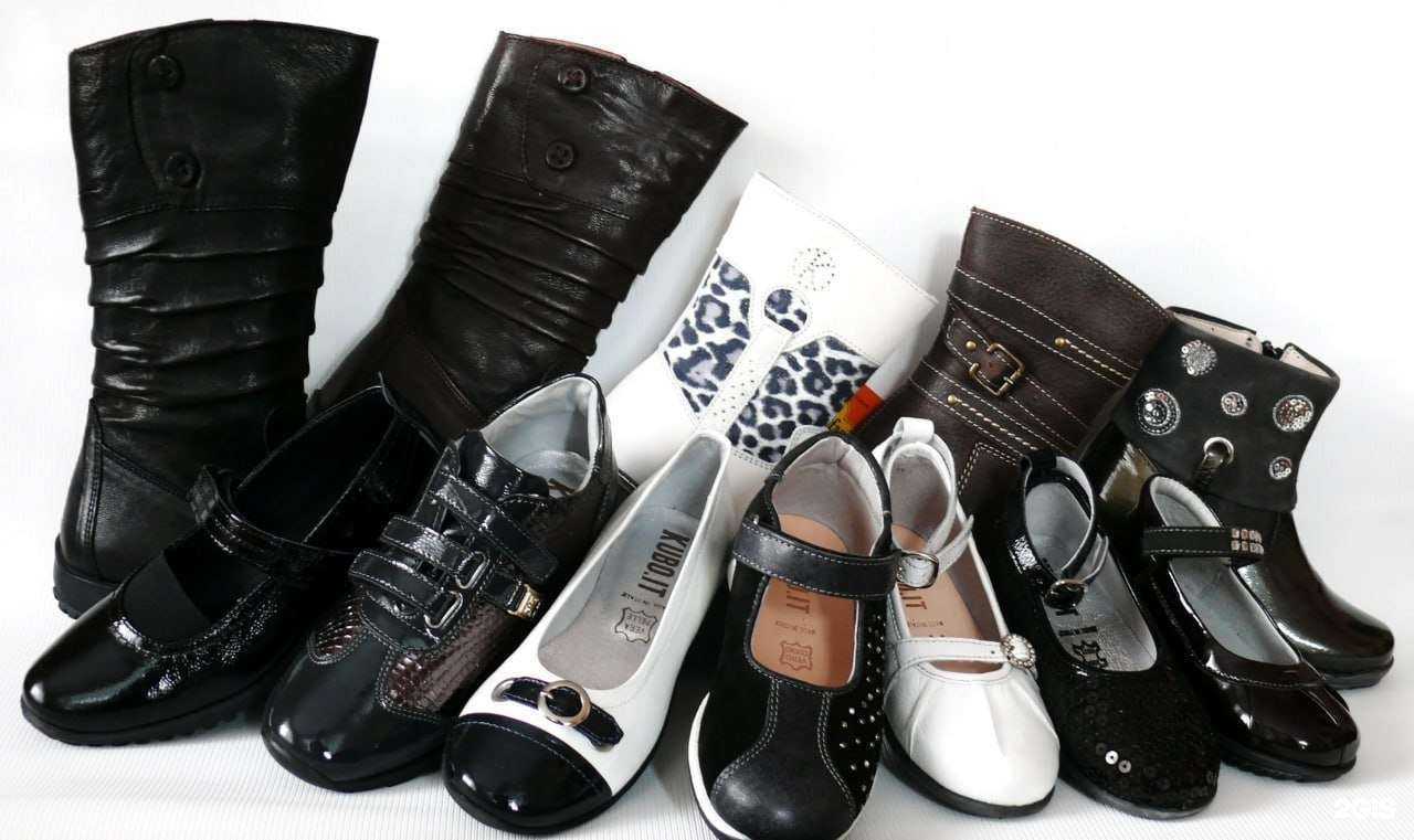 Отзывы на компанию Мастерская по ремонту обуви и изготовлению ключей в Челябинске c фото