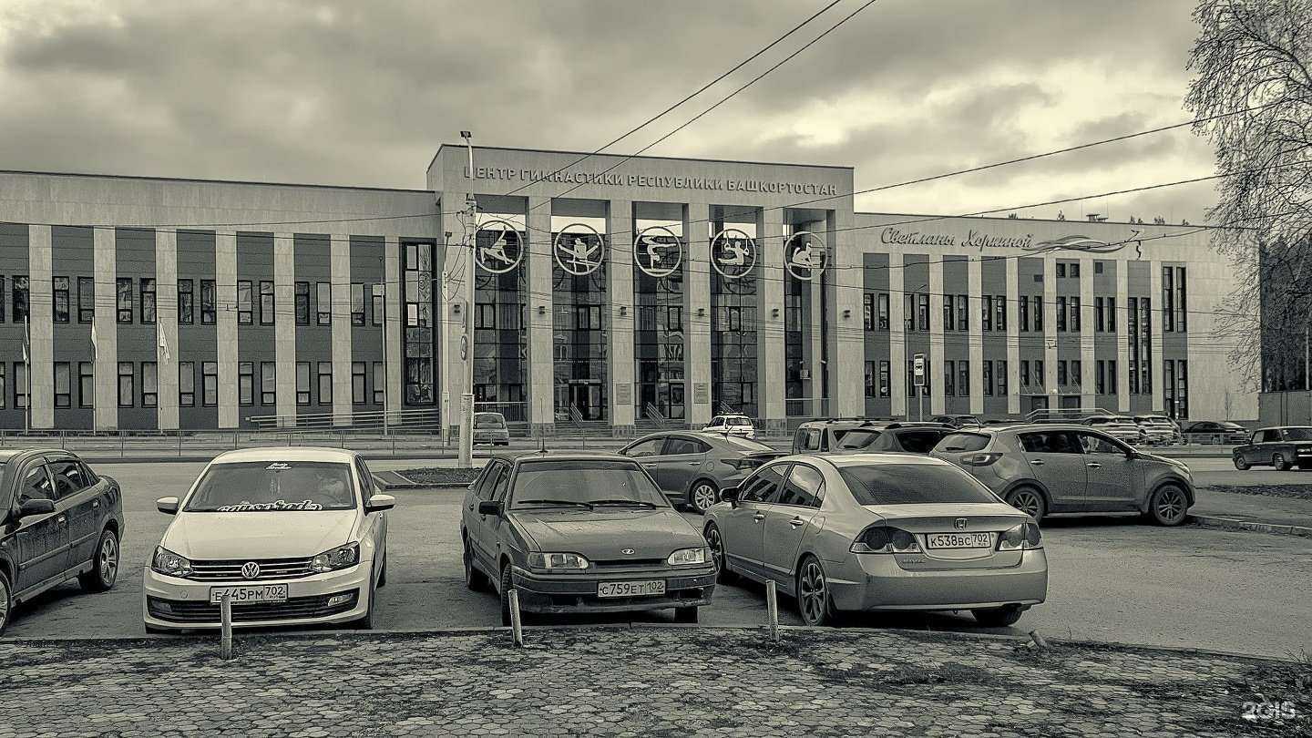 Отзывы на компанию Сказка в Уфе c фото - фотография 2 из 2