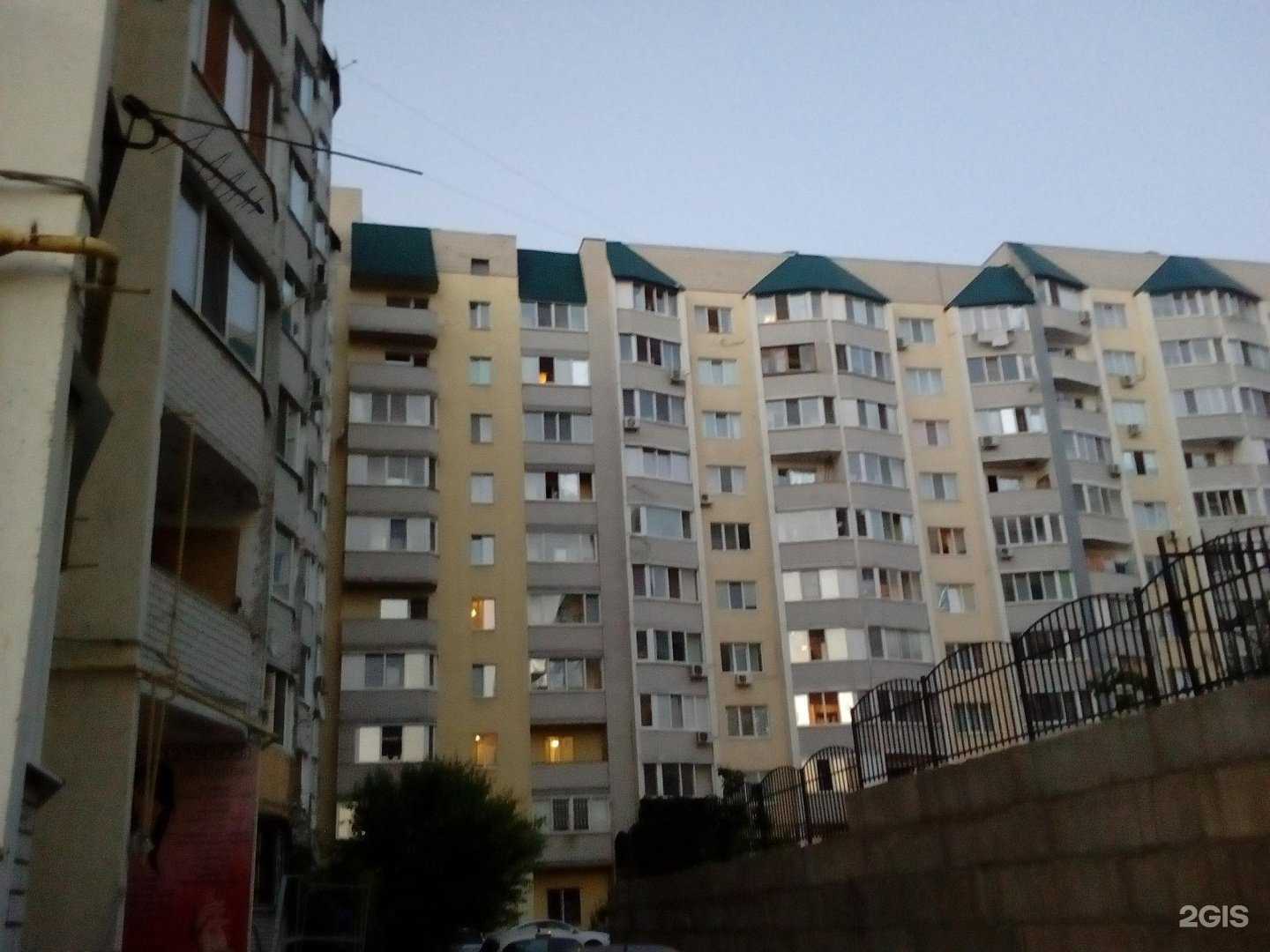 Отзывы на компанию Кудряшка в Саратове c фото - фотография 2 из 2