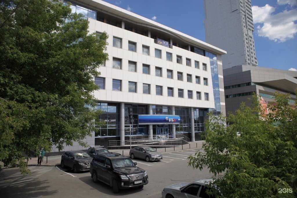 Отзывы на компанию ЮГ в Екатеринбурге c фото