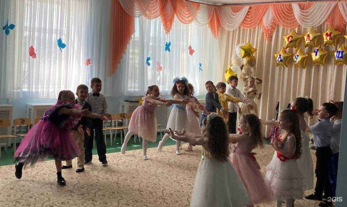 Отзывы на компанию Марьюшка в Таганроге c фото