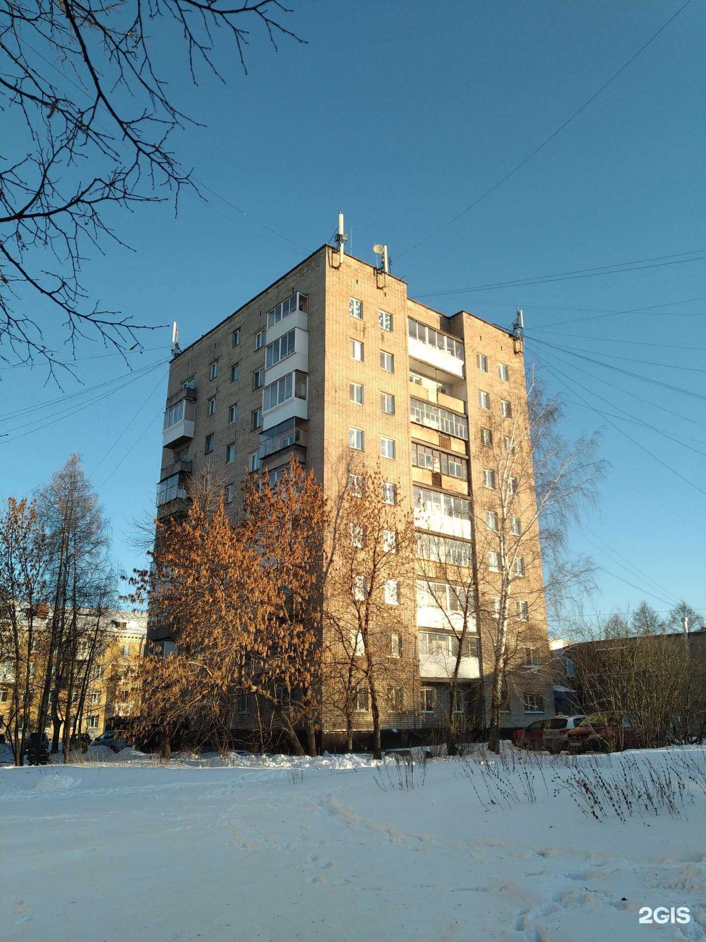 Отзывы на компанию Евродом в Нижнем Тагиле c фото