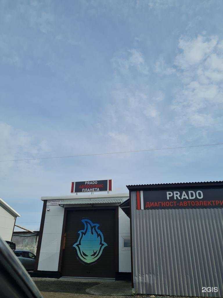 Отзывы на компанию АвтоПланета в Нижневартовске c фото