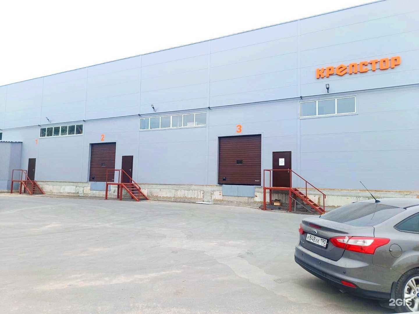 Отзывы на компанию СтройСити Крепстор в г. Владимир c фото