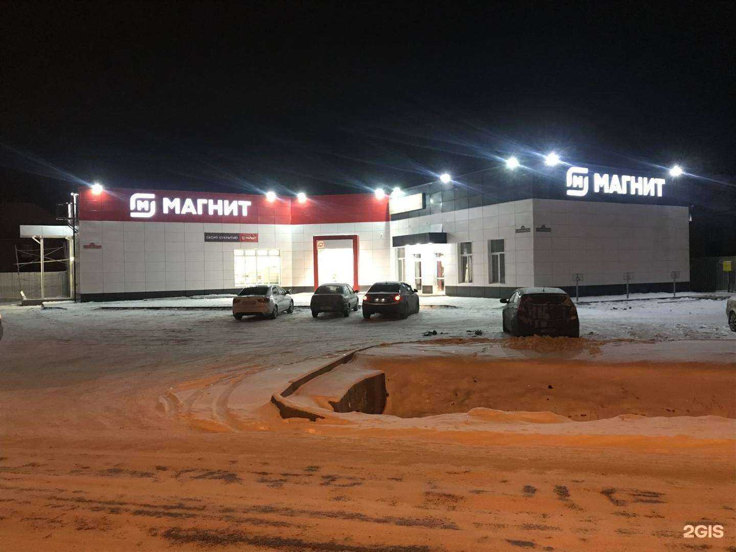 Отзывы на компанию У Дома в Тюмени c фото - фотография 2 из 2