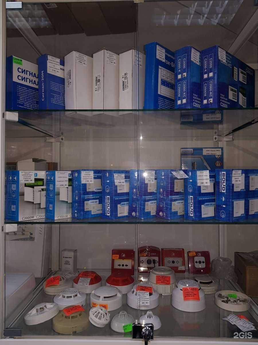 Отзывы на компанию Сахалин Сервисные Технологии в г. Южно-Сахалинск c фото