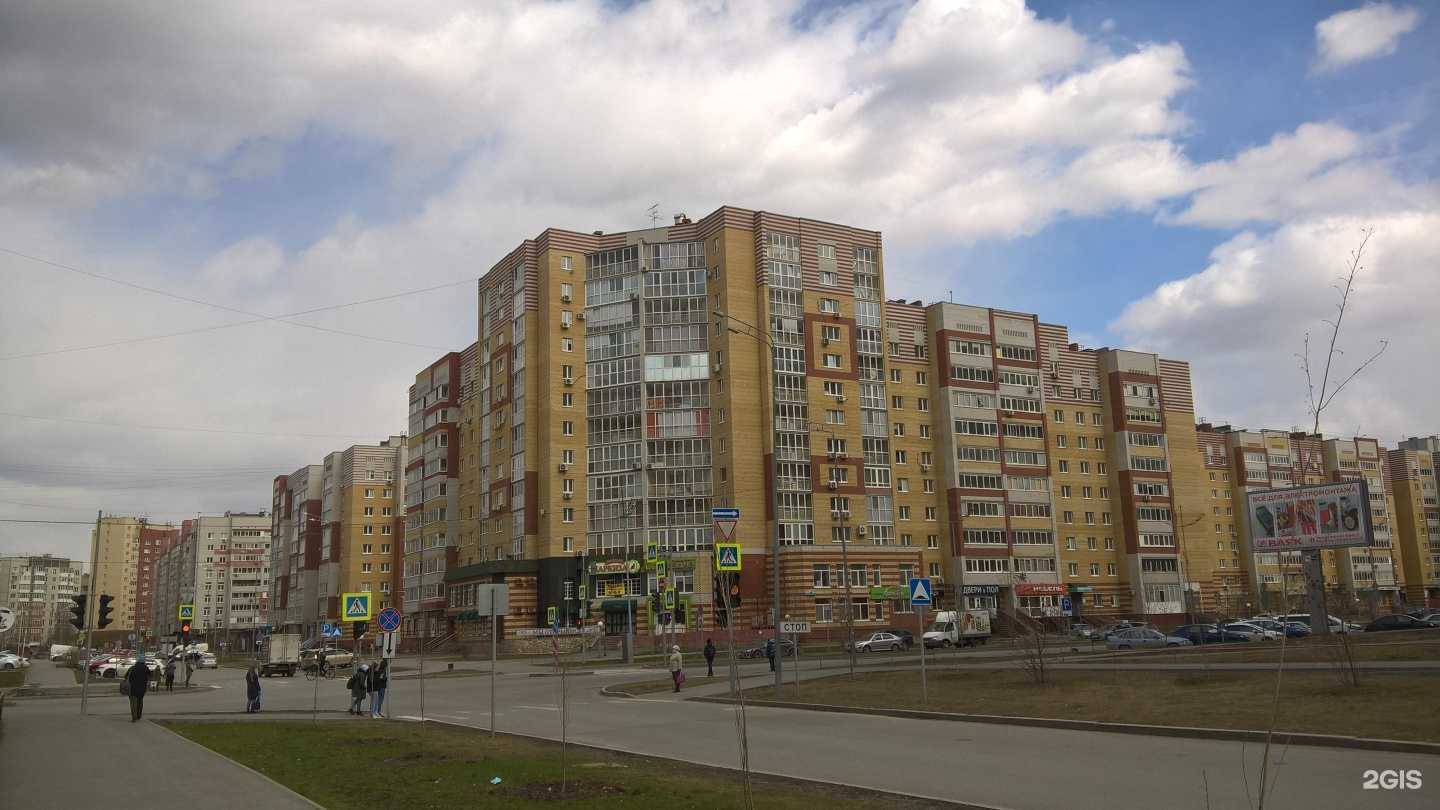 Отзывы на компанию Деньги сегодня в г. Тюмень c фото