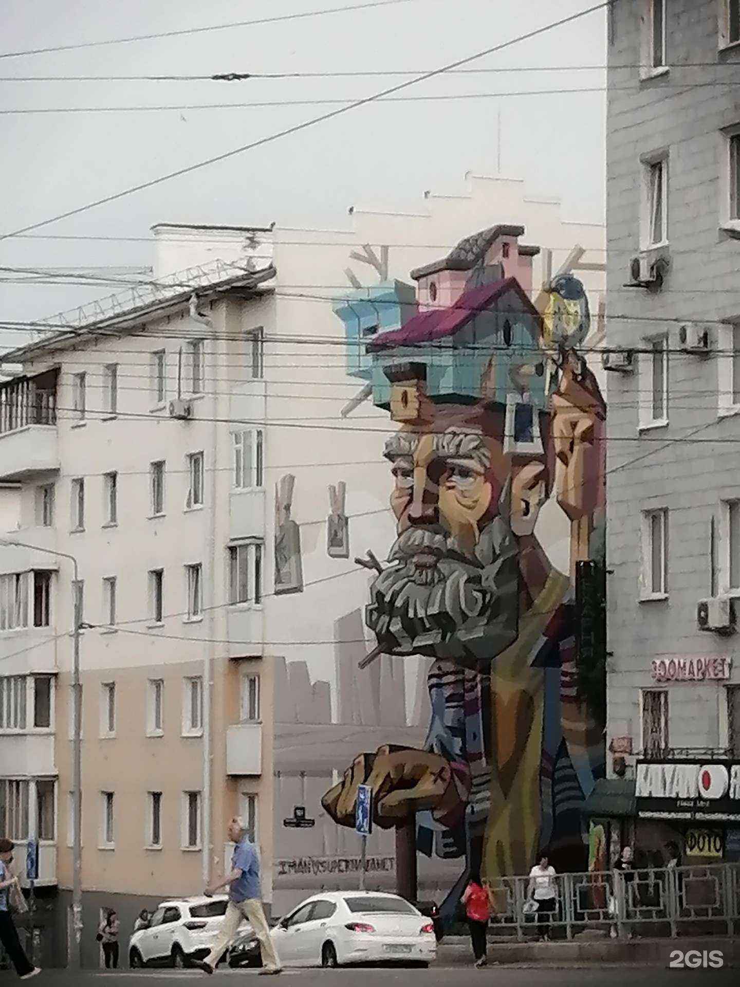 Отзывы на компанию Оберон в Уфе c фото - фотография 2 из 2