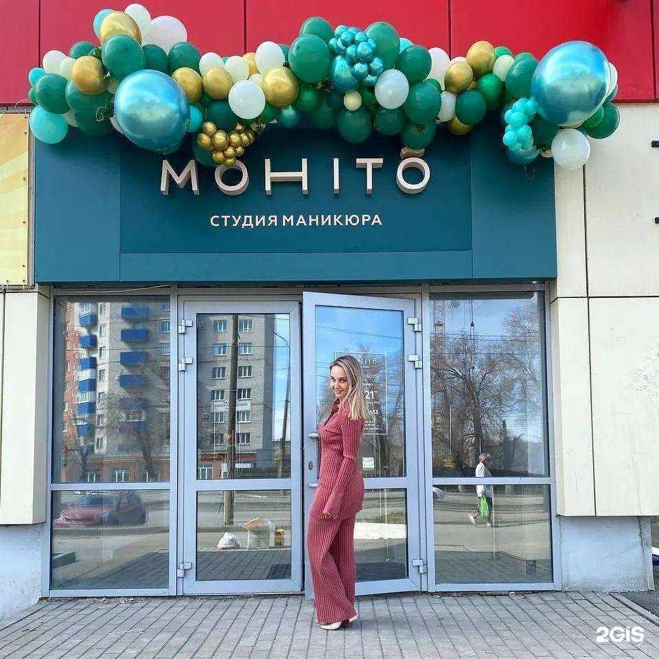 Отзывы на компанию Праздничный сервис в г. Орск c фото