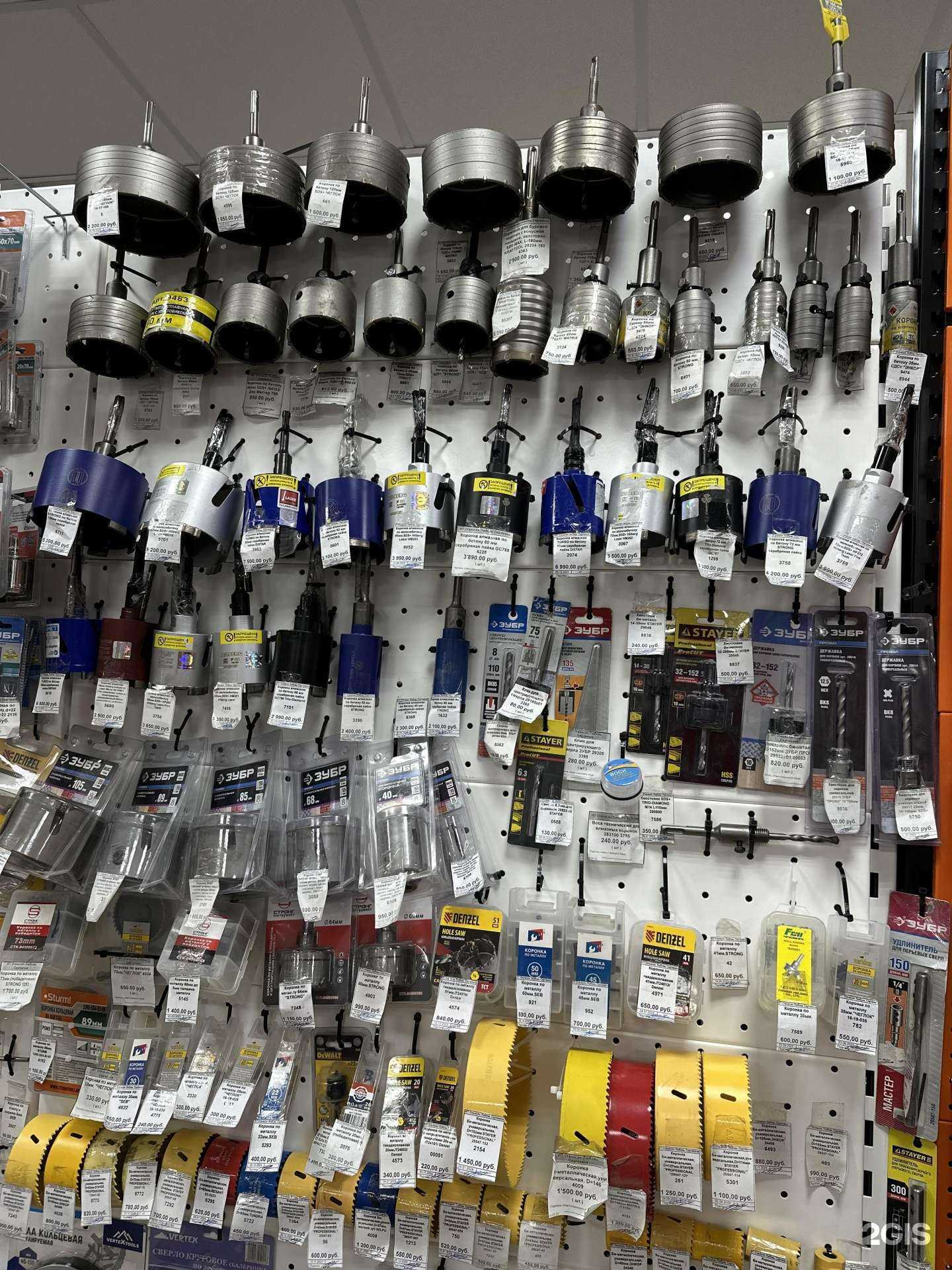 Отзывы на компанию Планета Инструментов в г. Ростов-на-Дону c фото