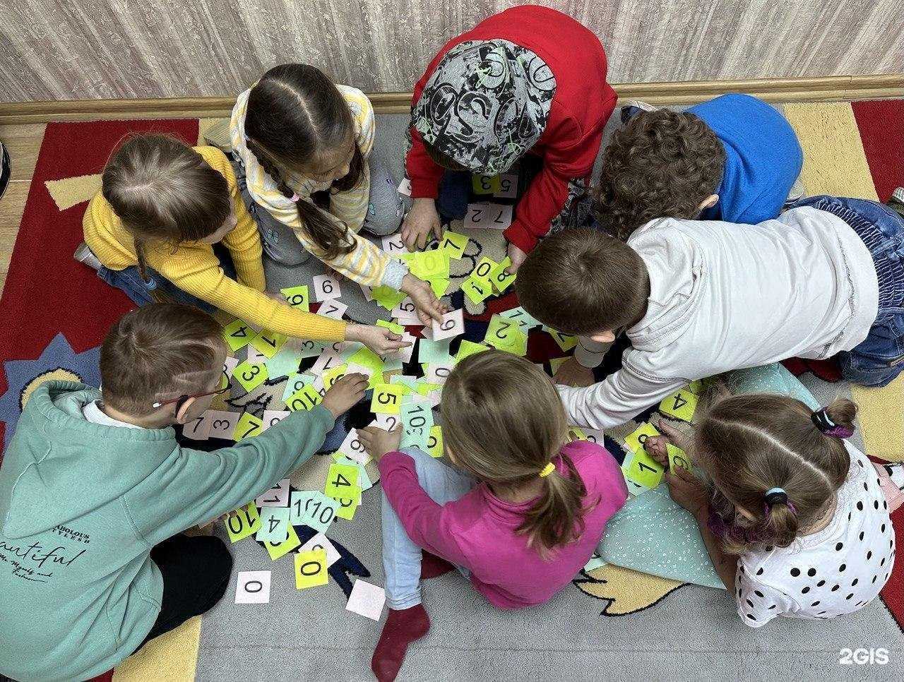 Отзывы на компанию Вундеркиндик в Воронеже c фото