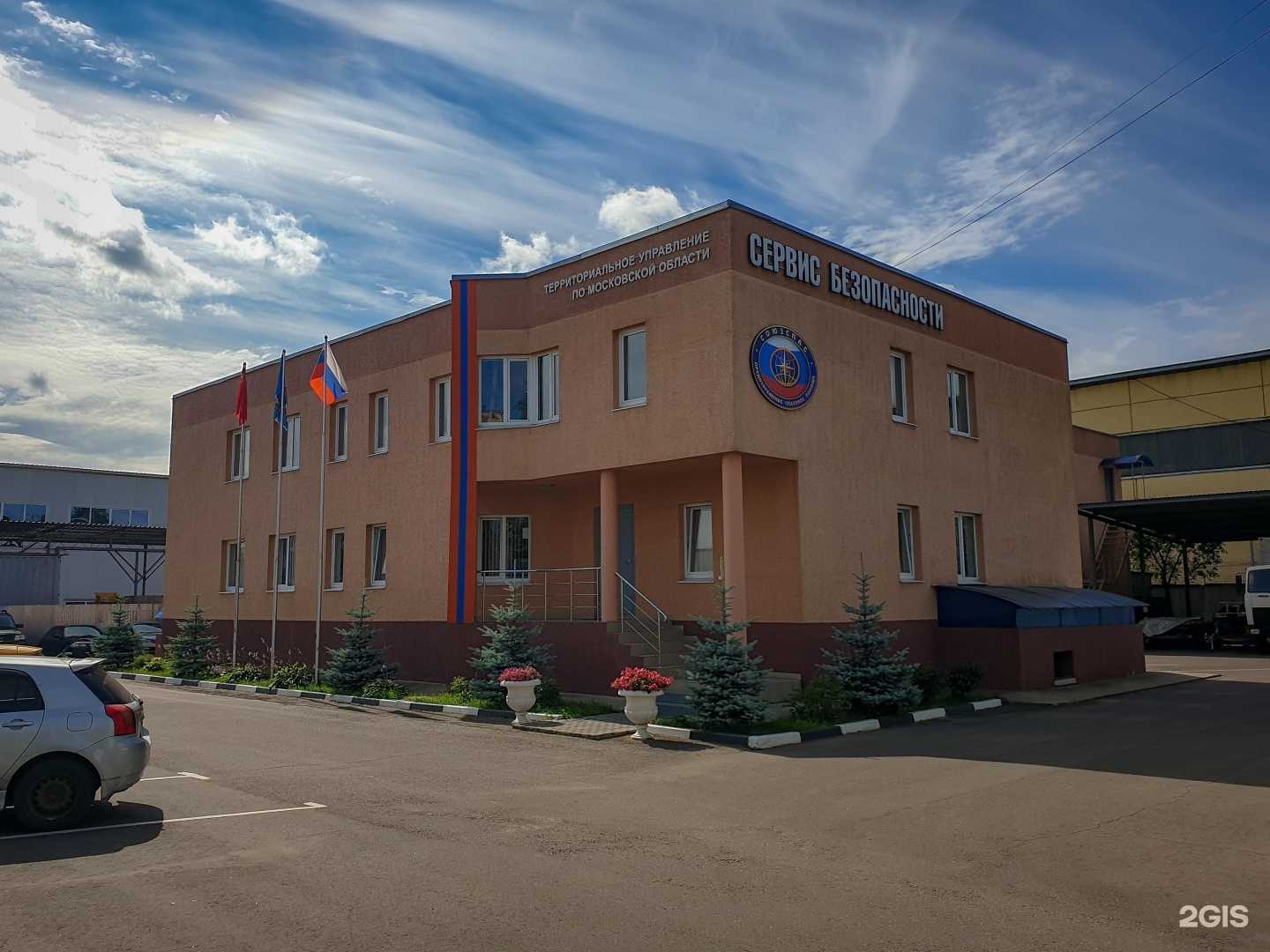 Отзывы на компанию Союзспас в Балашихе c фото