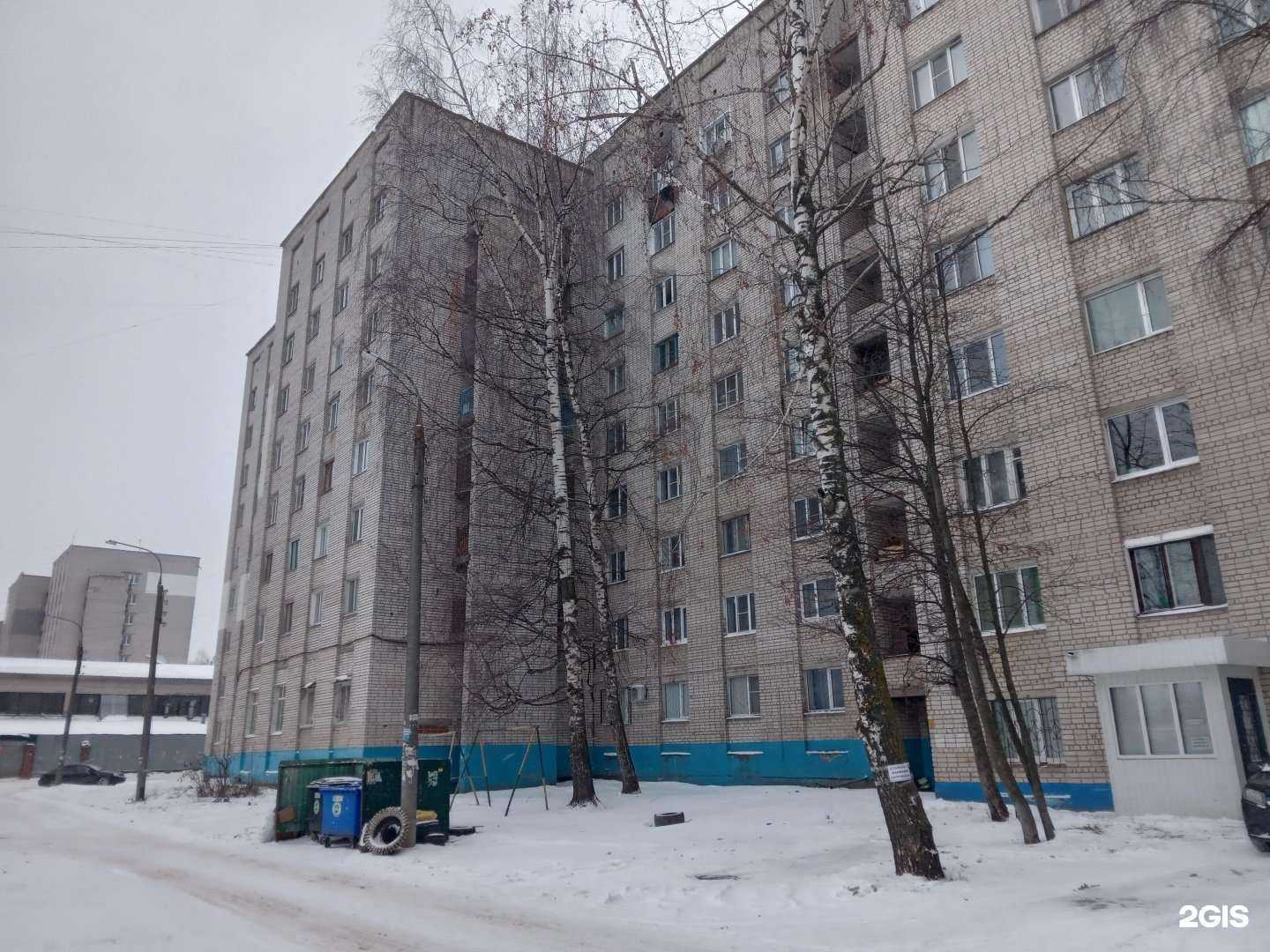 Отзывы на компанию Новоюжка в Чебоксарах c фото - фотография 2 из 2