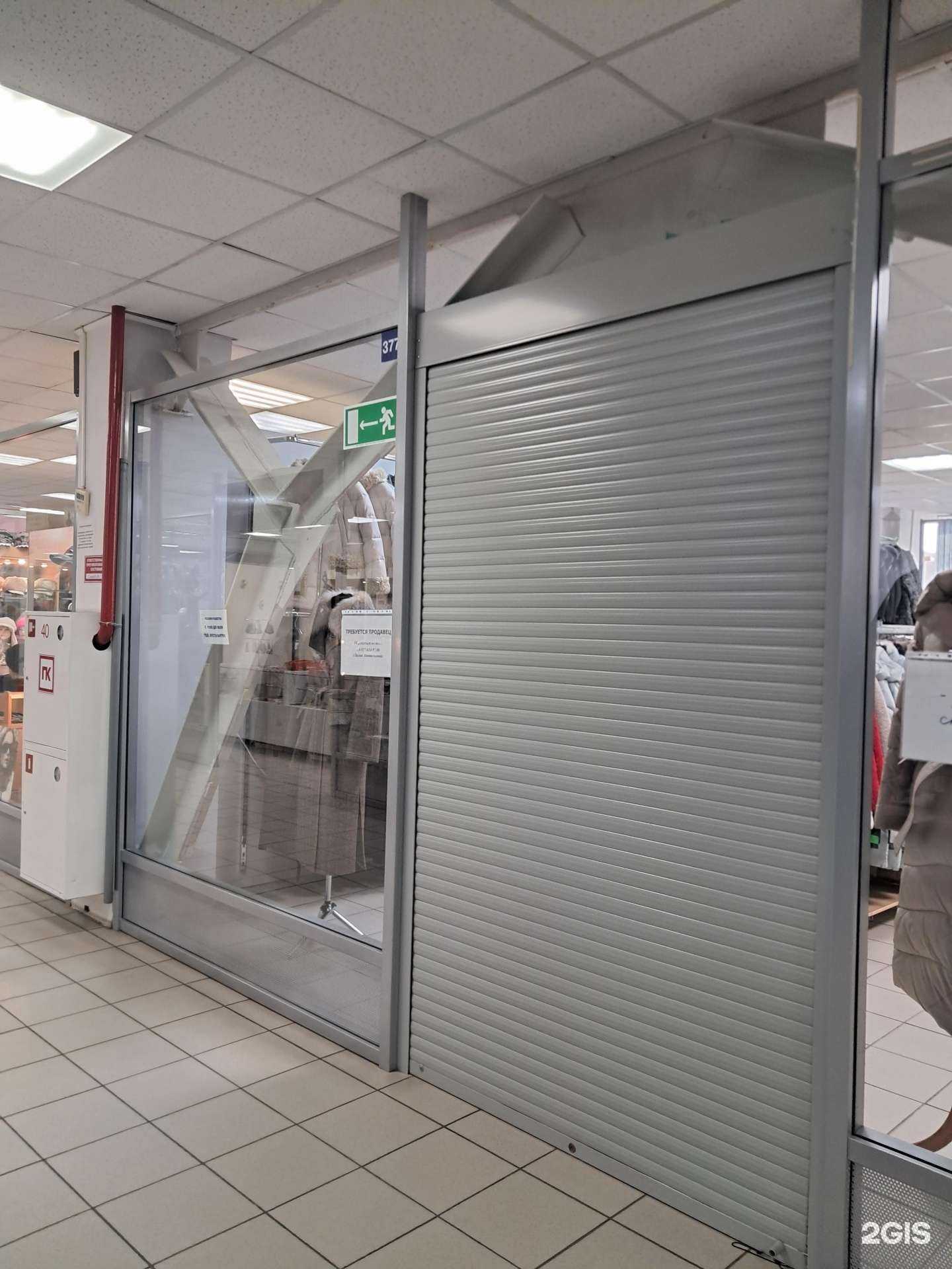 Отзывы на компанию Магазин одежды в Тольятти c фото