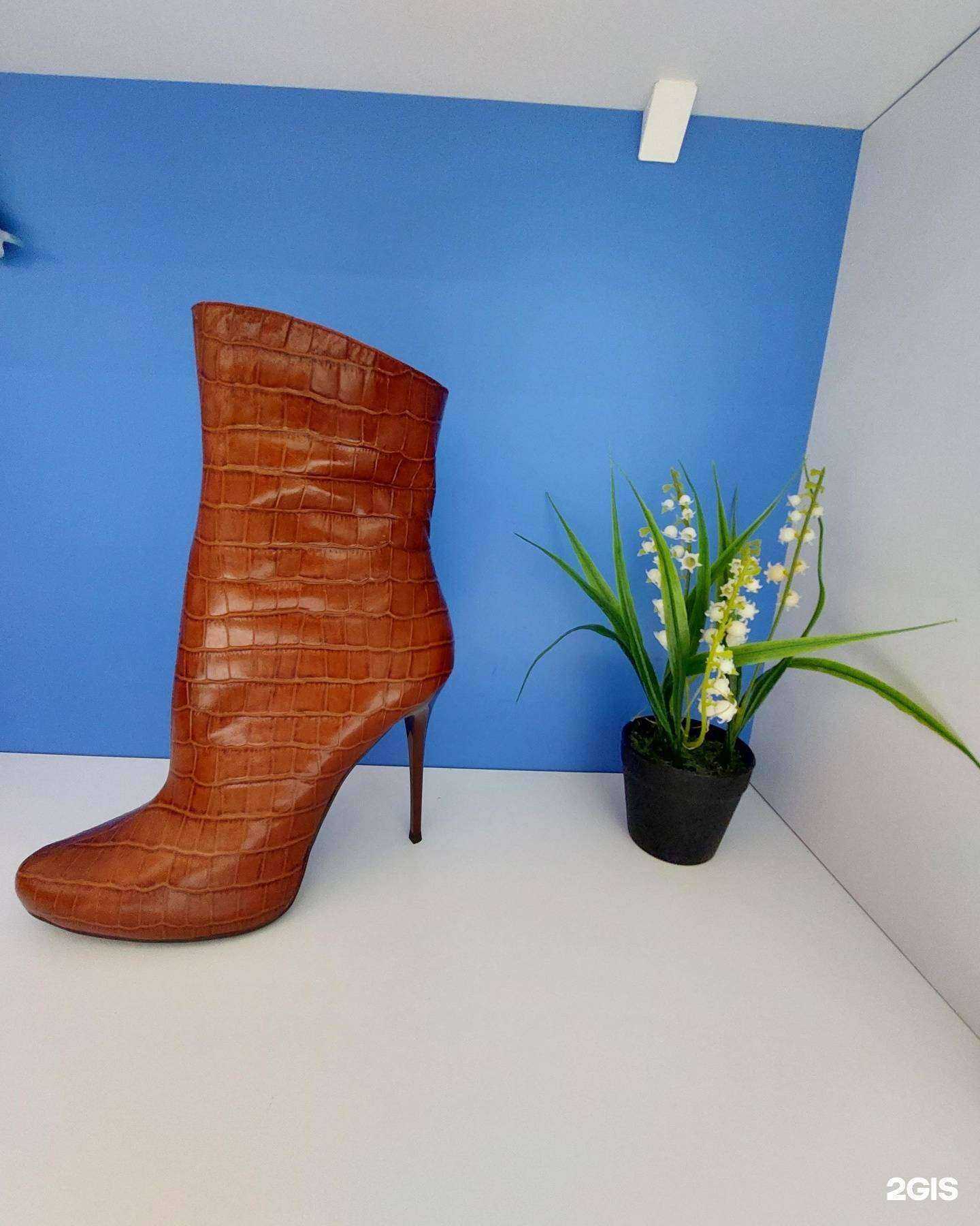 Отзывы на компанию Медея в г. Ноябрьск c фото