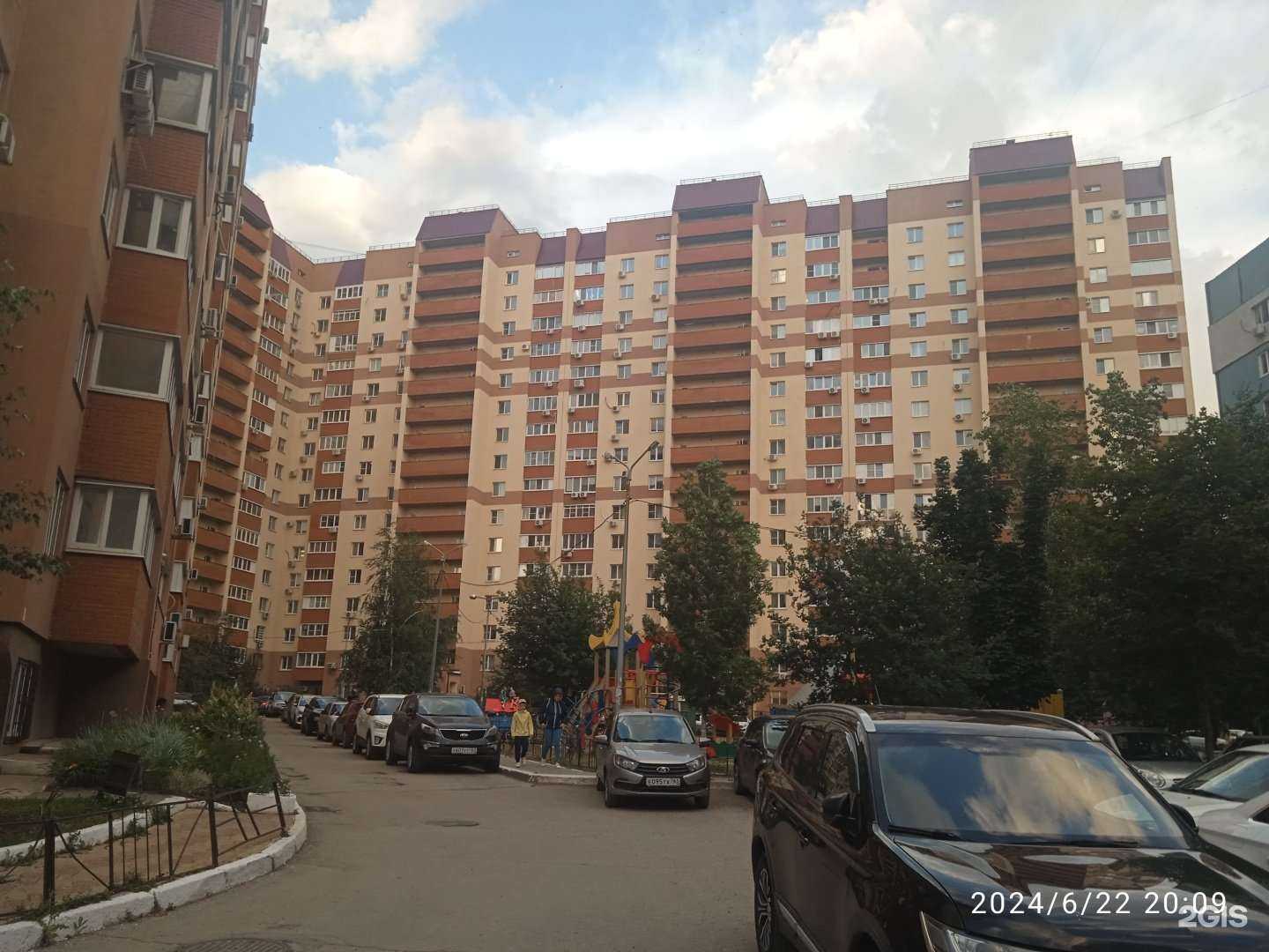 Отзывы на компанию Cheshire nail в г. Самара c фото