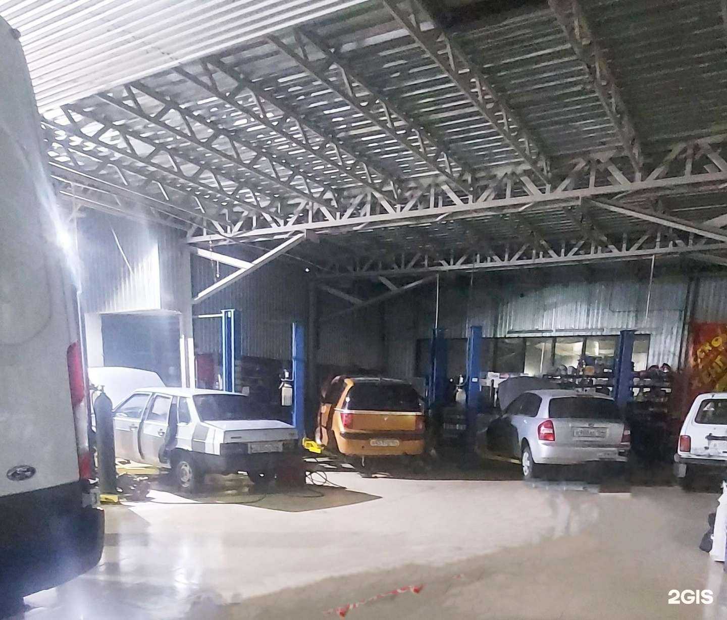 Отзывы на компанию Техцентр в г. Аткарск c фото