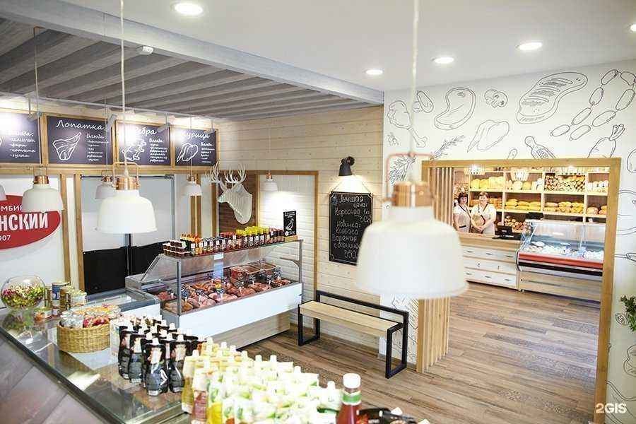 Отзывы на компанию Хлеб да мясо в Кургане c фото