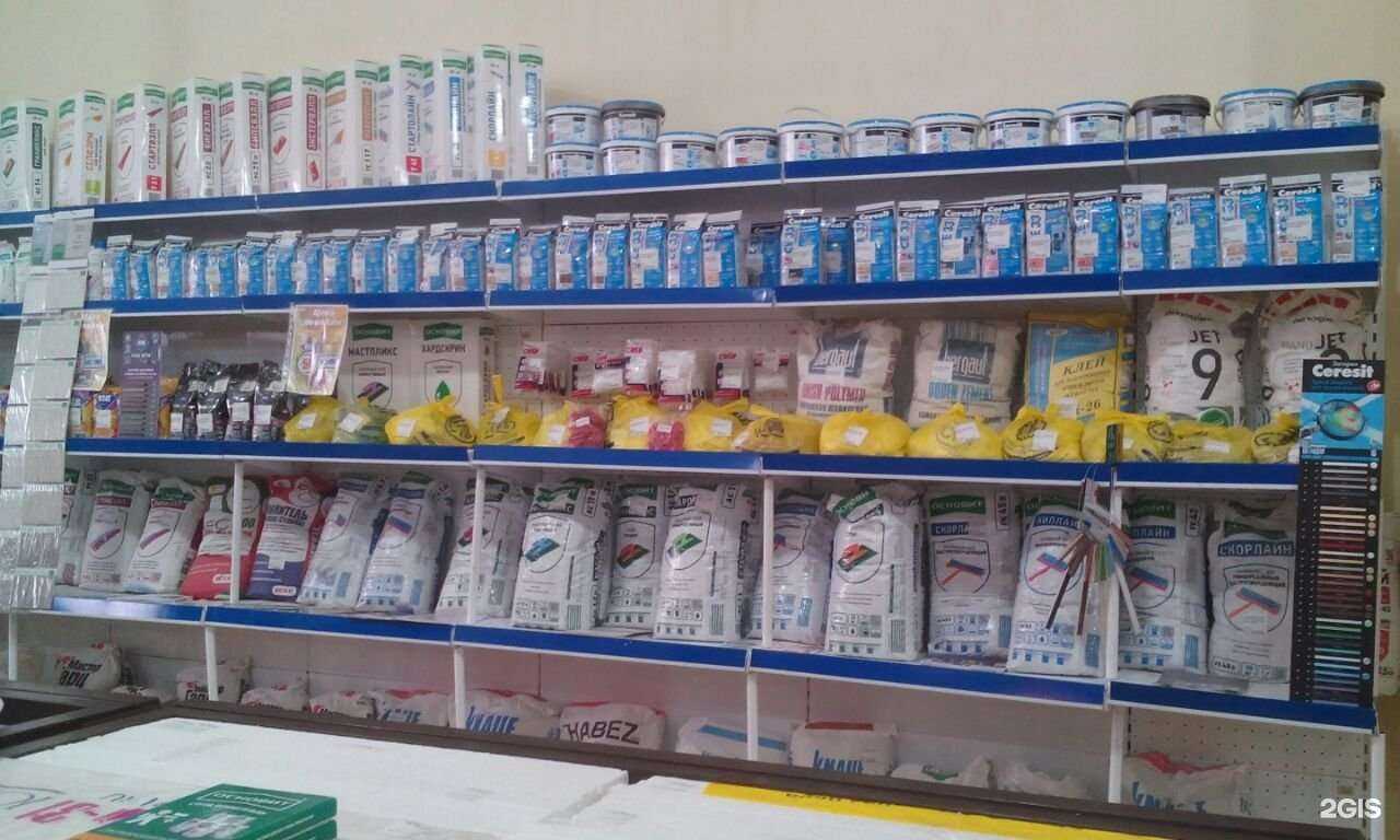 Отзывы на компанию Строй Стиль в Армавире c фото