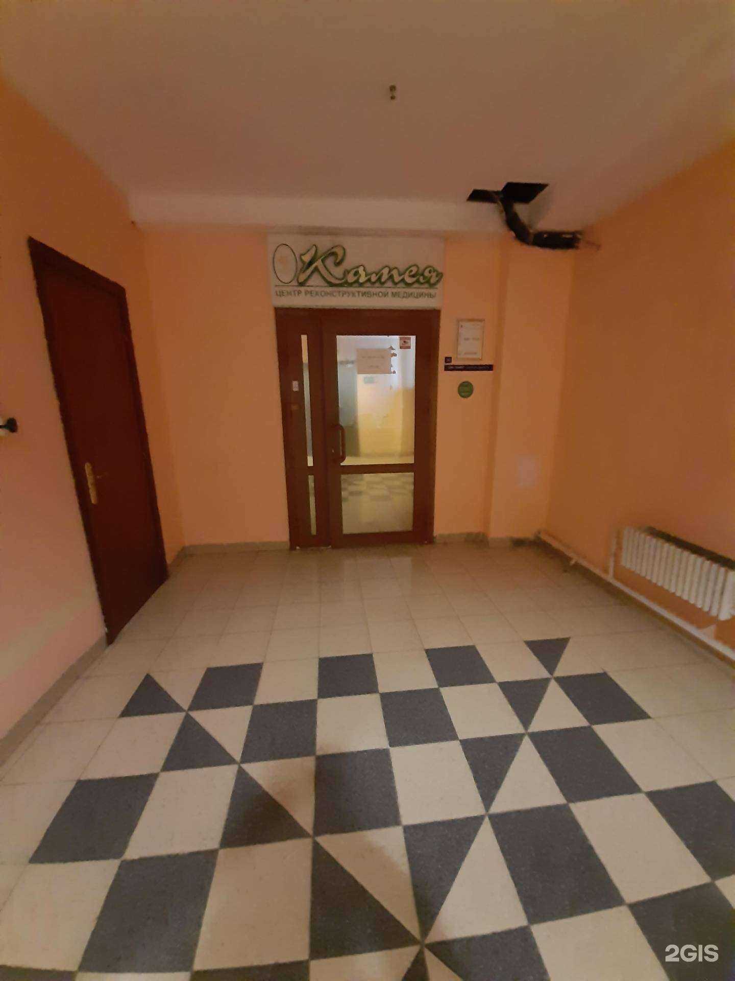 Отзывы на компанию Камея в Омске c фото