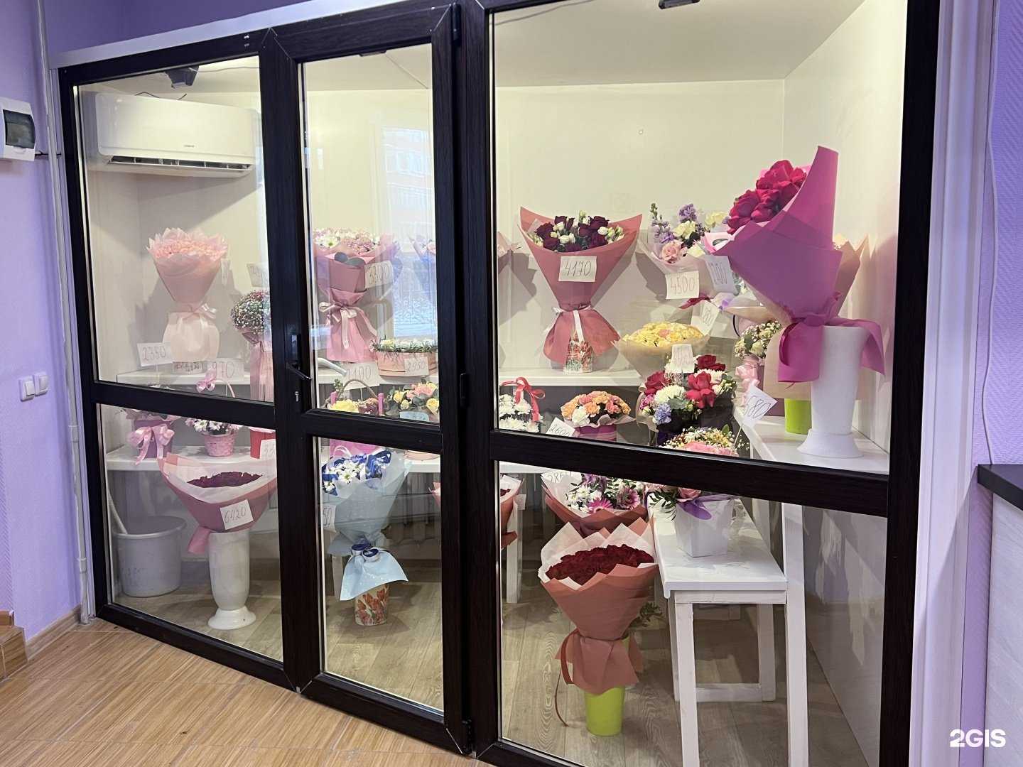 Отзывы на компанию Цветик 7 Цветик в Тюмени c фото