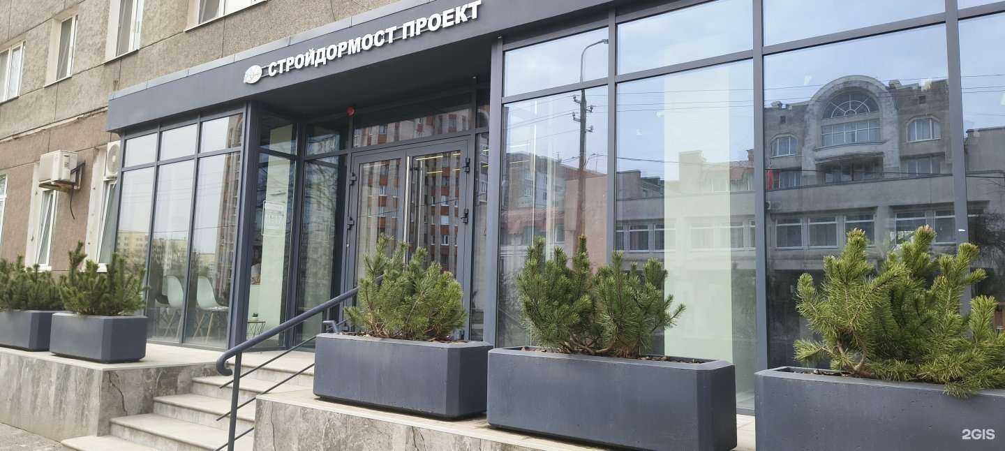 Отзывы на компанию Умное страхование  в Пскове c фото