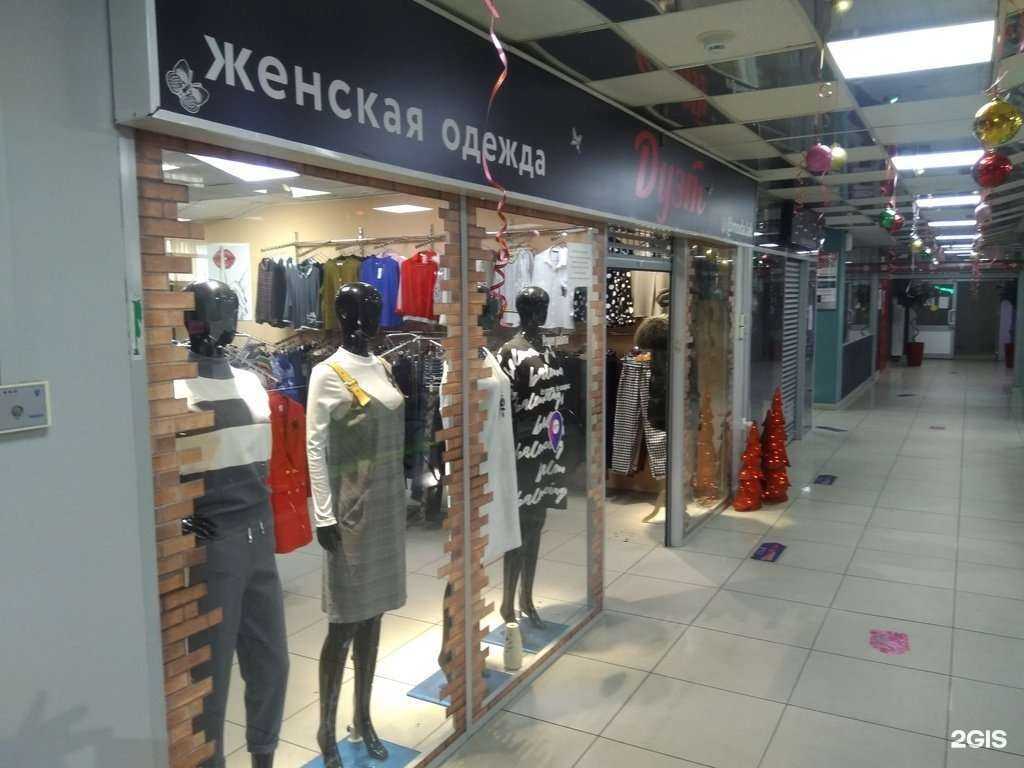 Отзывы на компанию Дуэт в Чите c фото