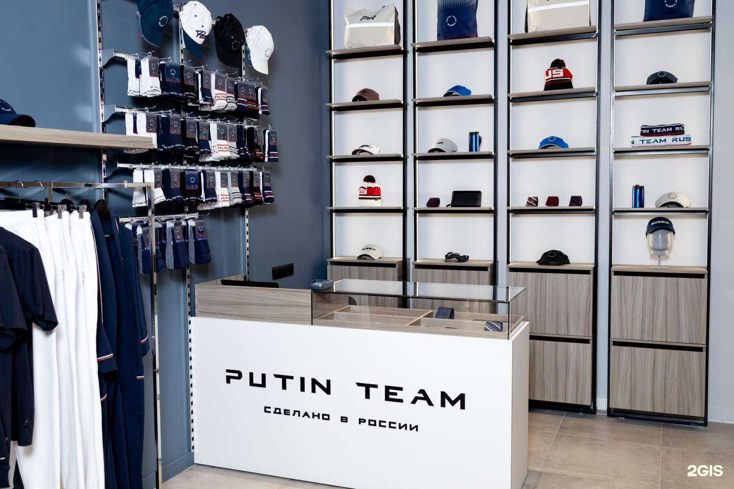 Отзывы на компанию Putin Team Russia в г. Грозный c фото