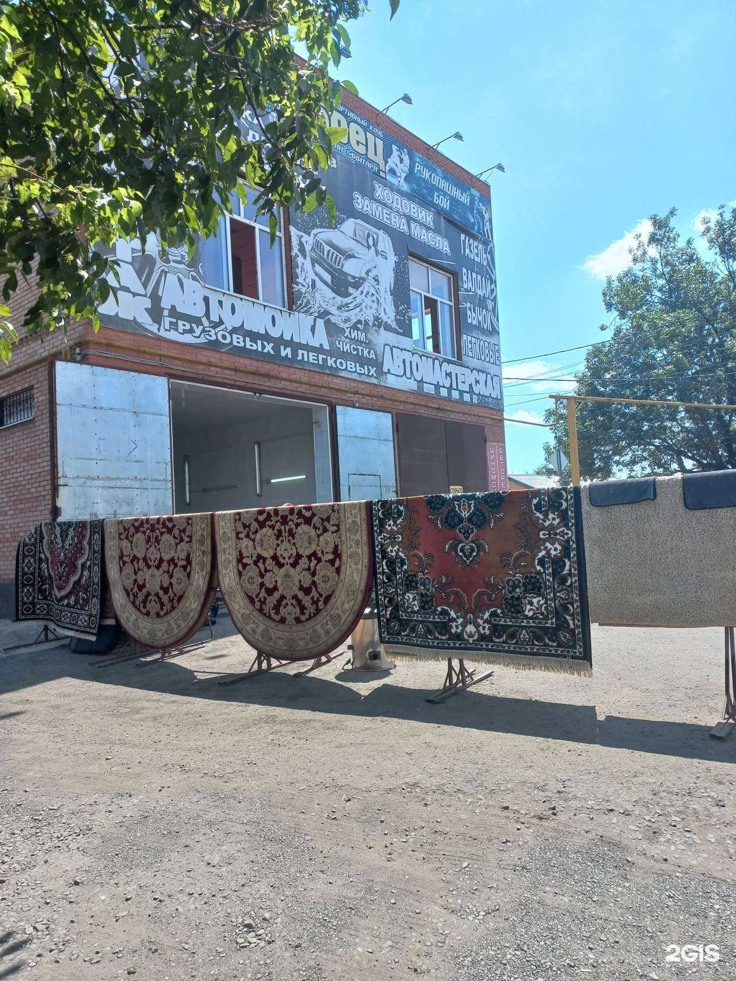 Отзывы на компанию Автосервис в г. Шахты c фото