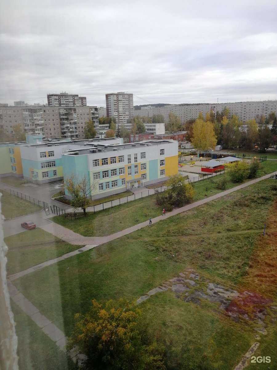 Отзывы на компанию Детский сад №21 в Екатеринбурге c фото