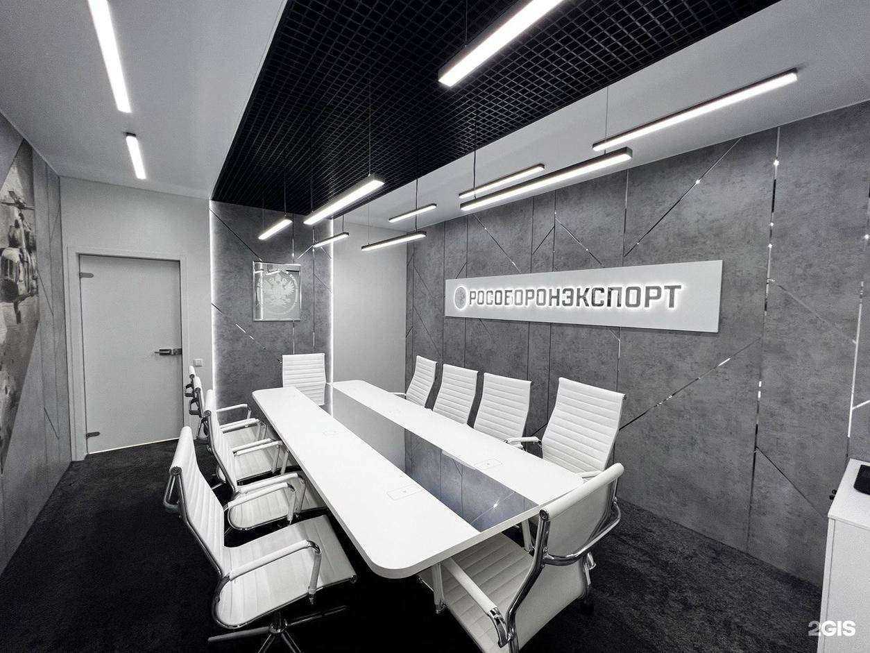 Отзывы на компанию Ebr expo в г. Долгопрудный c фото