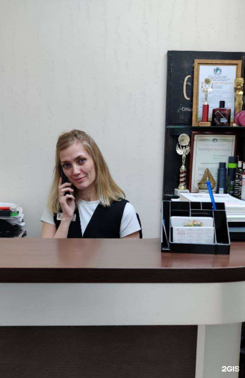 Отзывы на компанию Эол в Новосибирске c фото