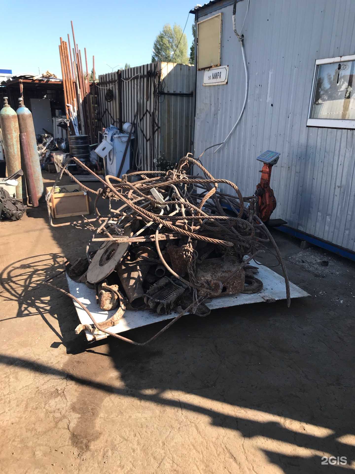 Отзывы на компанию Лом64 в г. Энгельс c фото