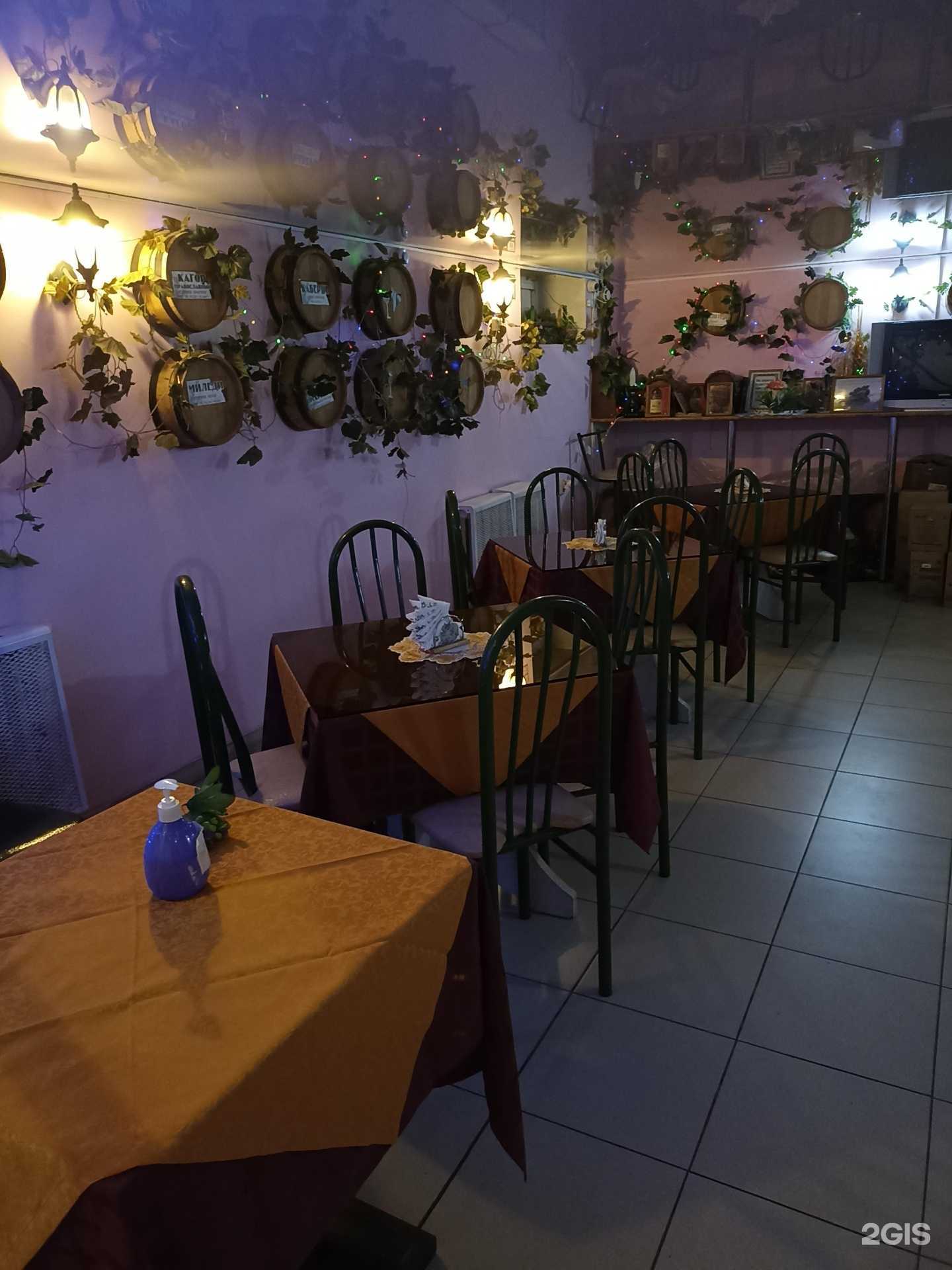 Отзывы на компанию Виноградный рай в г. Ессентуки c фото