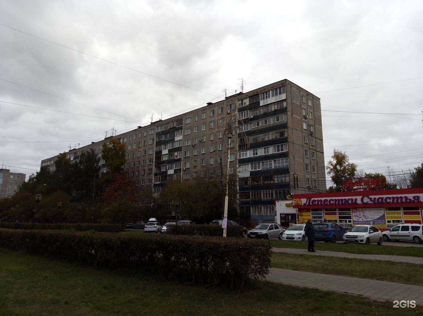 Отзывы на компанию Государственное ветеринарное управление городского округа в Нижнем Новгороде c фото - фотография 2 из 2