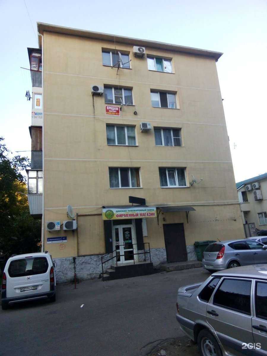 Отзывы на компанию Фотоцентр в Анапе c фото - фотография 2 из 2