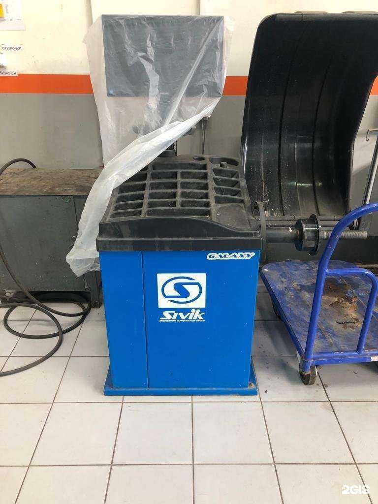 Отзывы на компанию Emex в г. Оренбург c фото