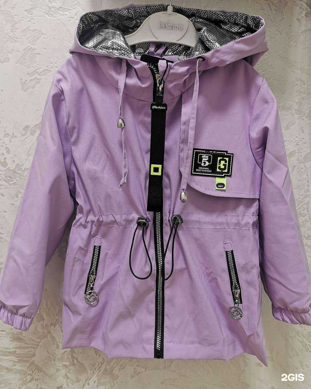 Отзывы на компанию Gakkard в Уссурийске c фото