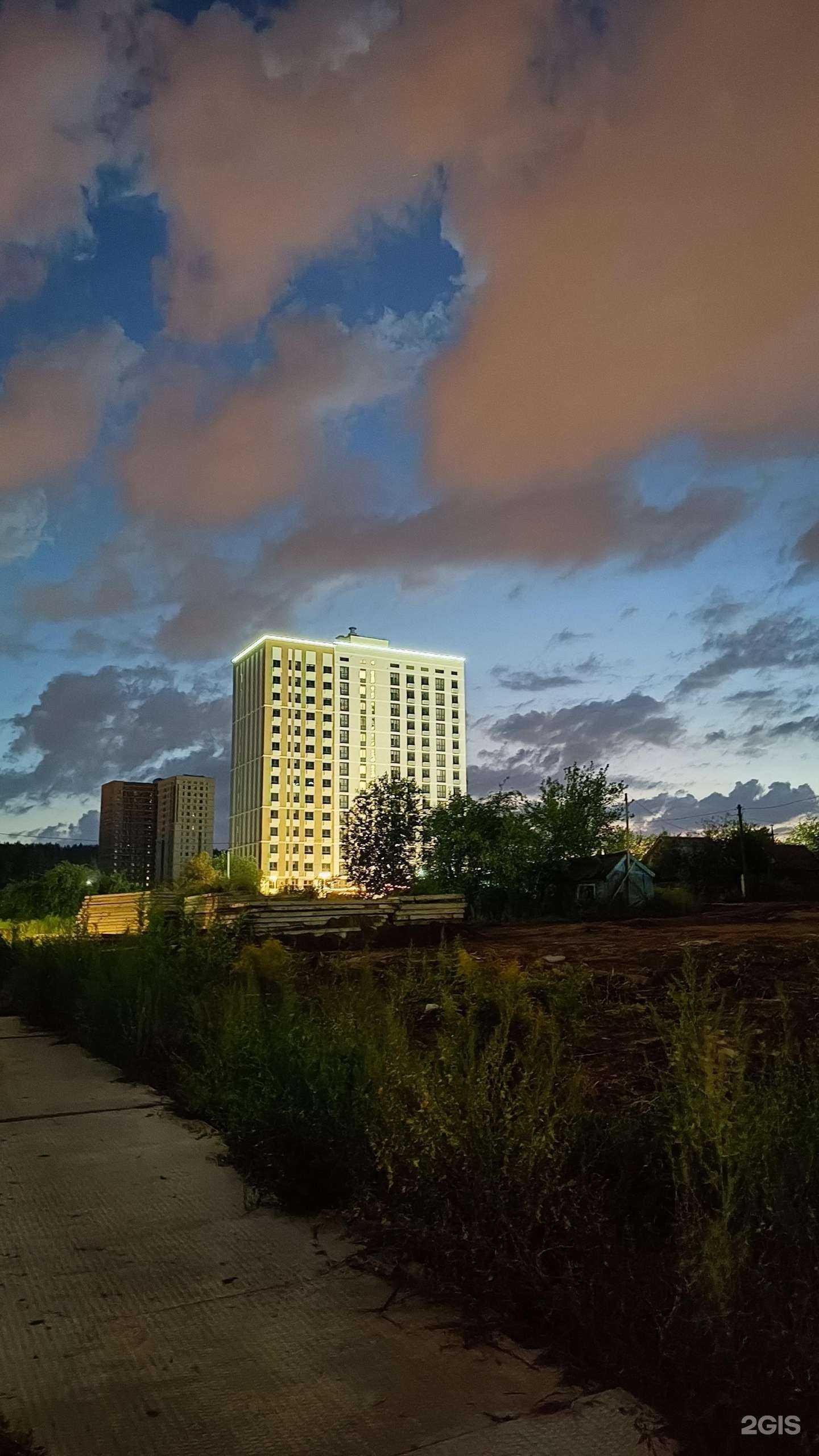 Отзывы на компанию ДМК в Ижевске c фото